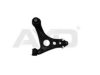AYD 9703450 Track Control Arm
